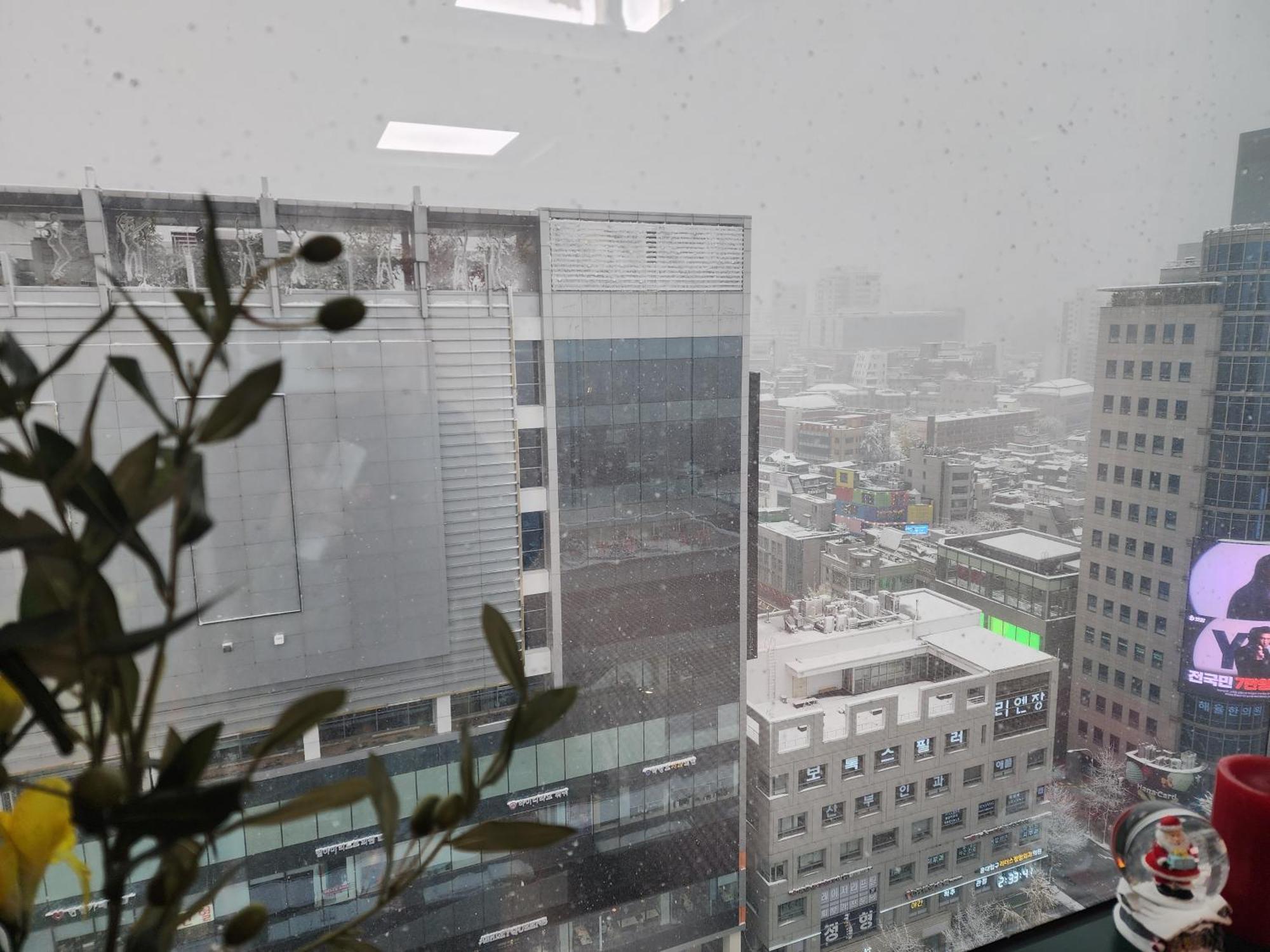Apartemen Hongdae Loading Seoul