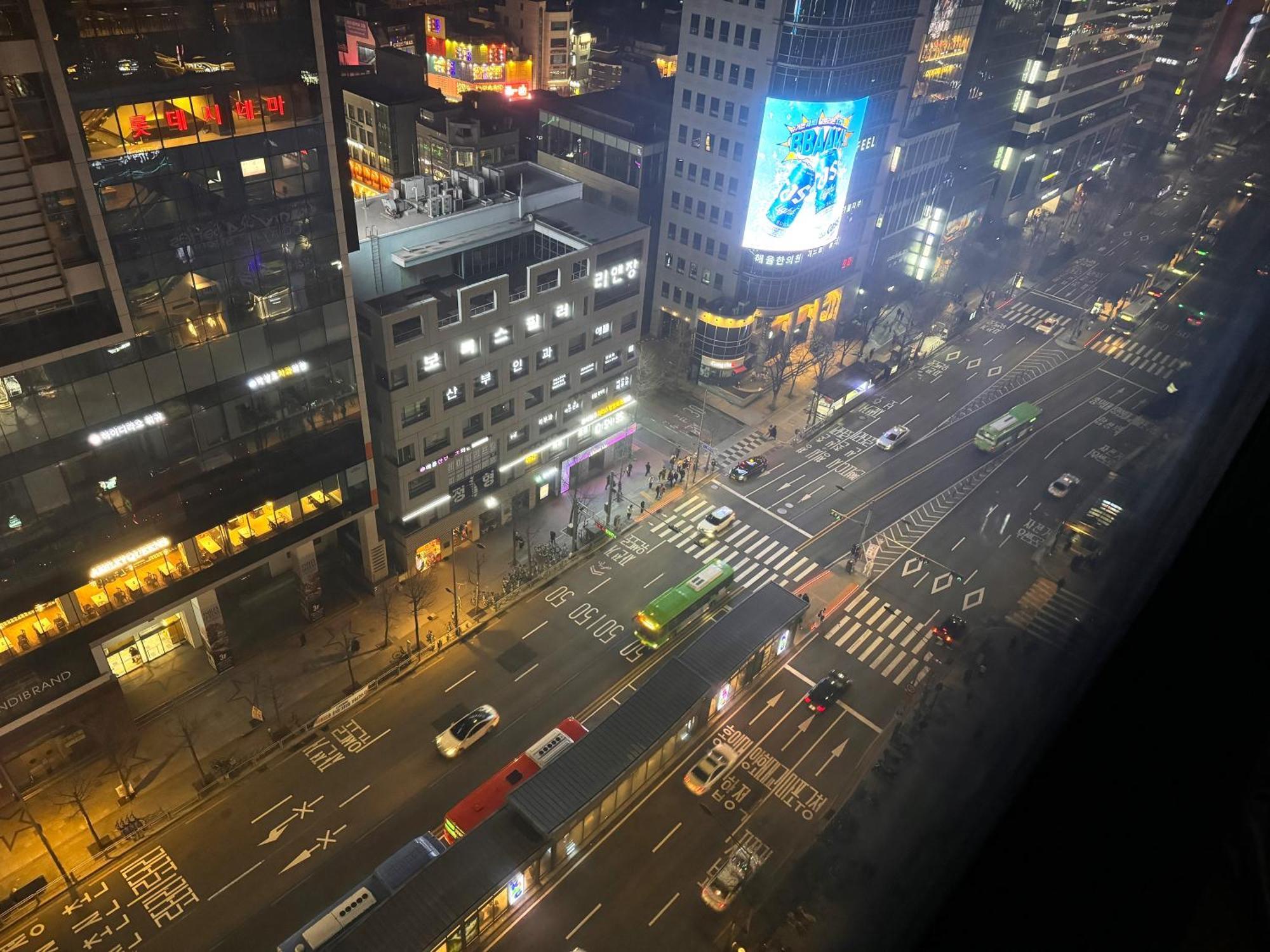 Hongdae Loading Apartemen *