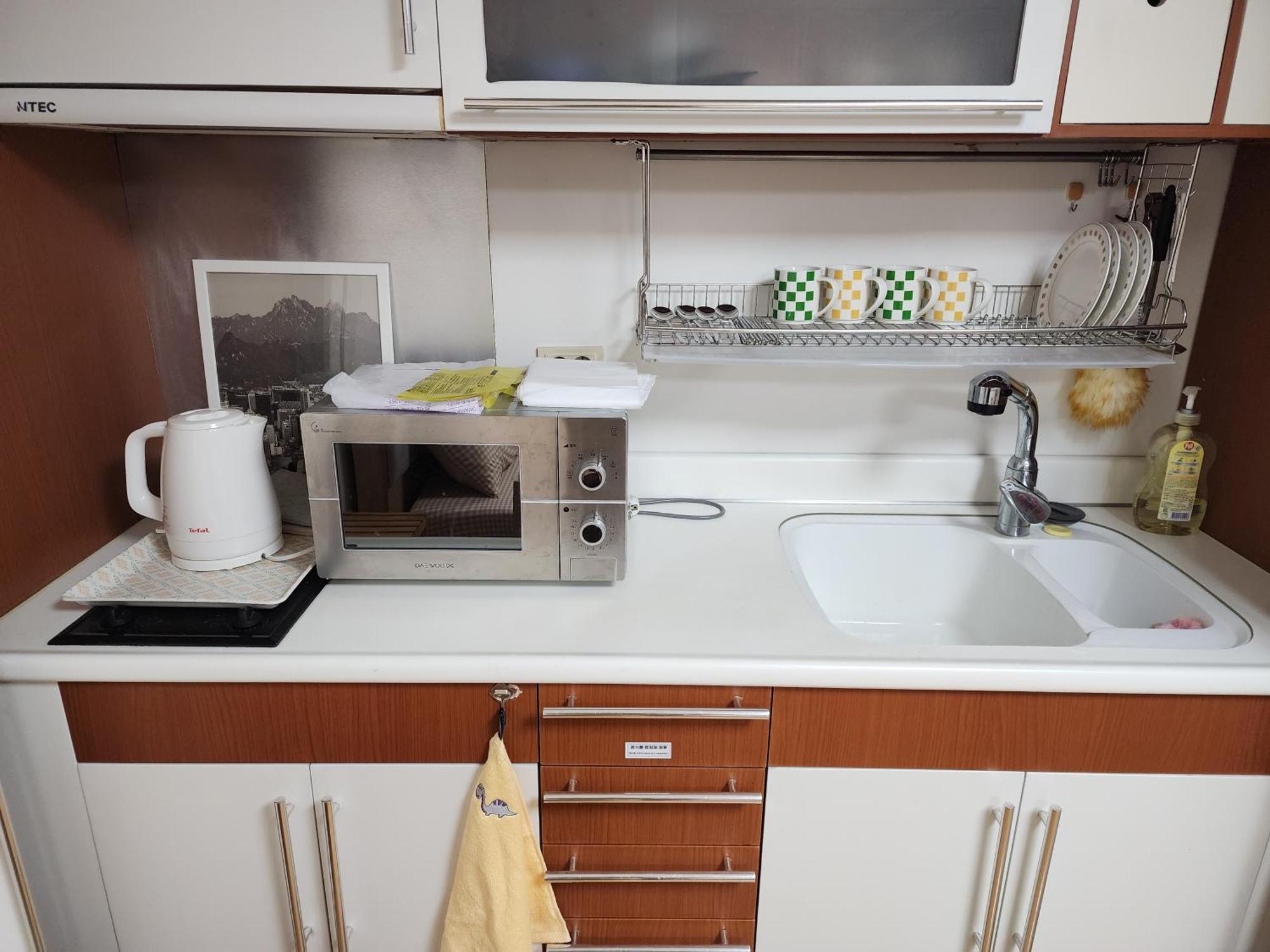 Apartemen Hongdae Loading *