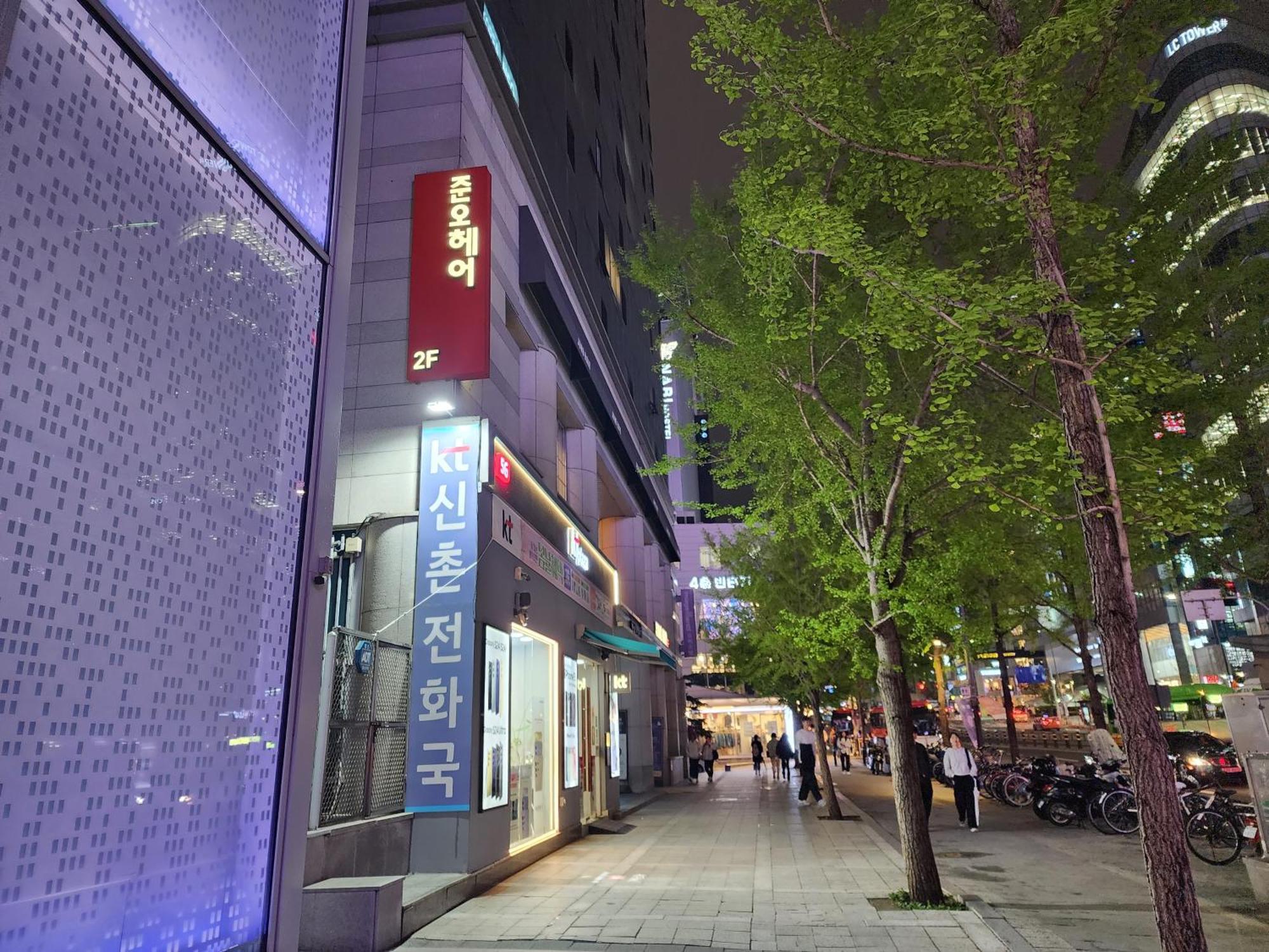 Apartemen Hongdae Loading Seoul